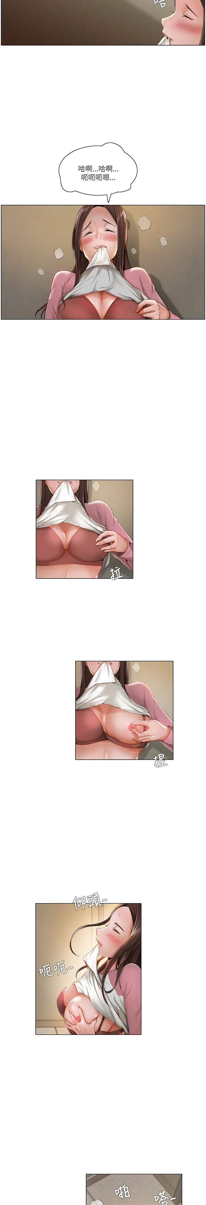 14_0212