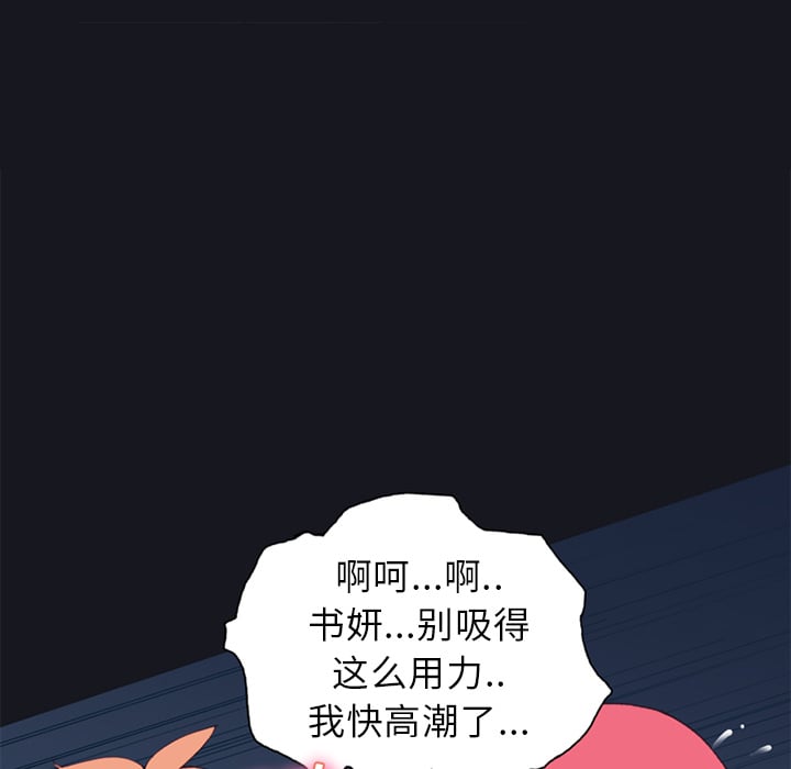 11-20_1125