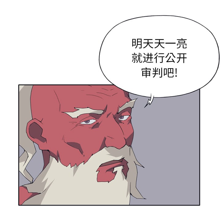 11-20_1222