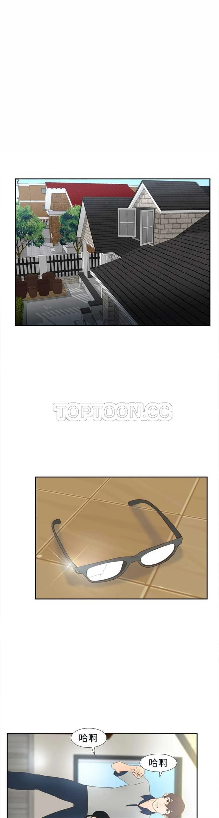 11-20_0204
