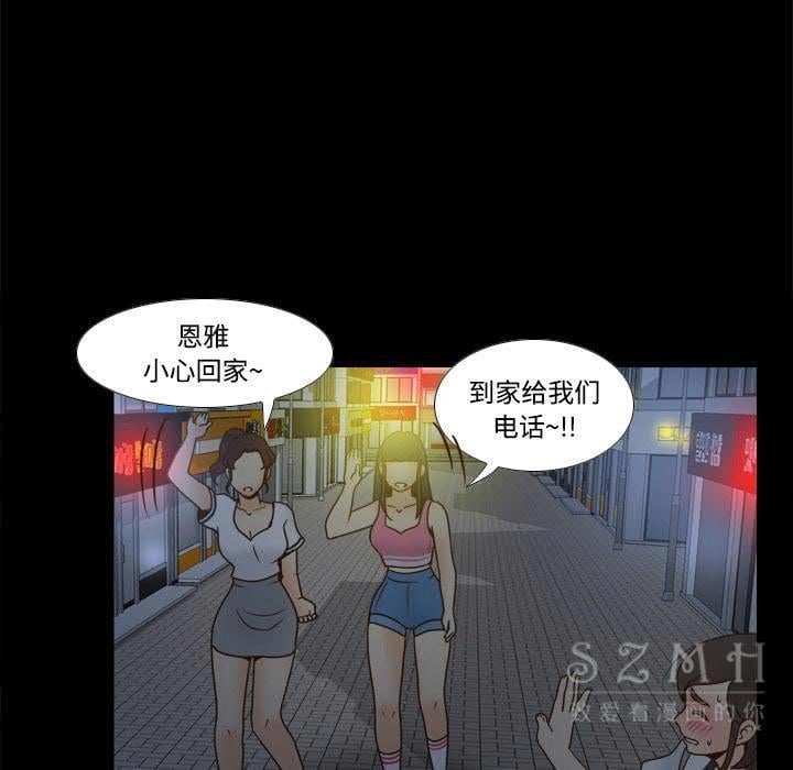 38_1270