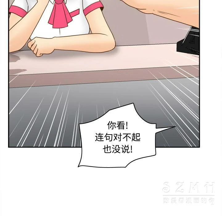 40_1456