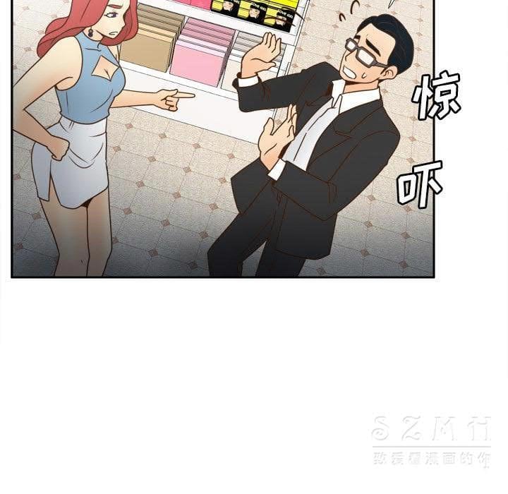 40_1467