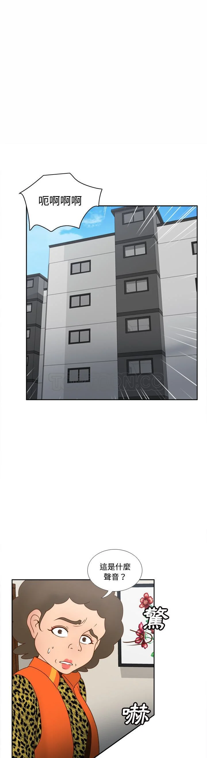 42_1540