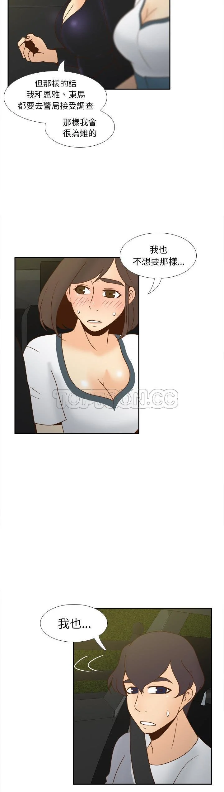 48_1750