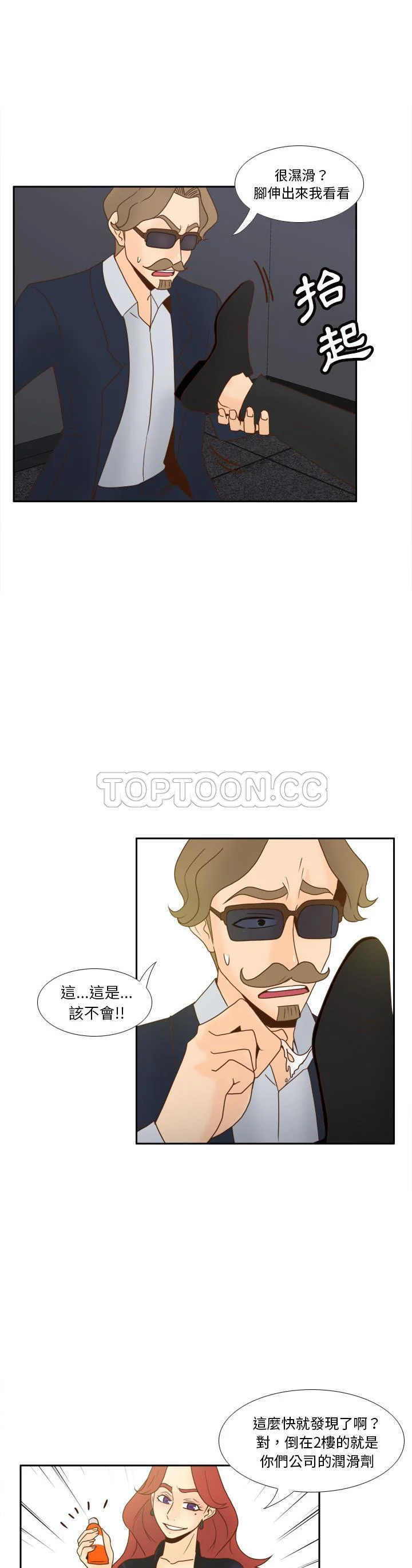 50_1789