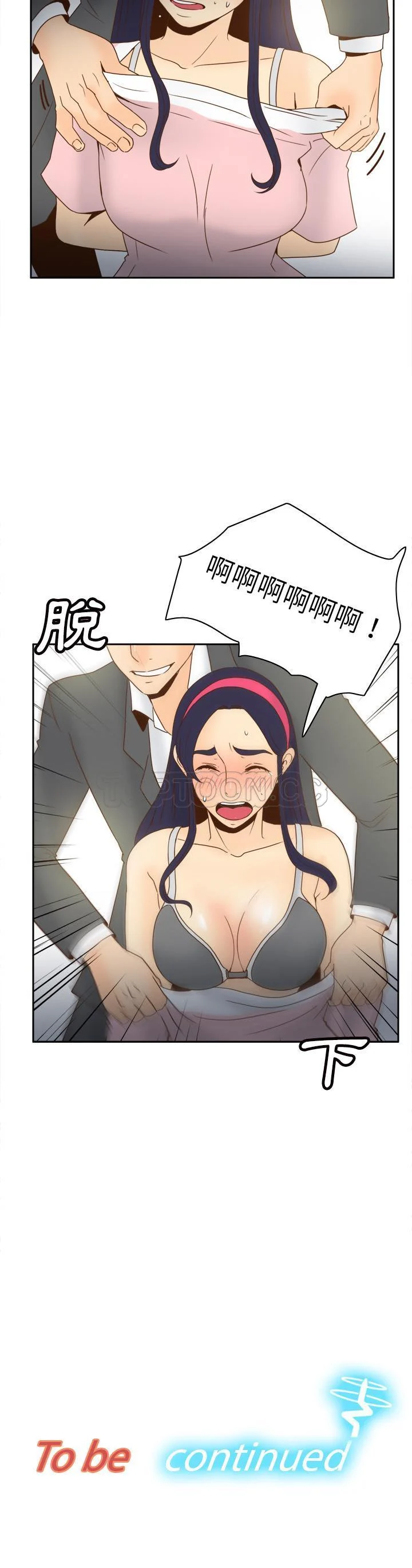 50_1818