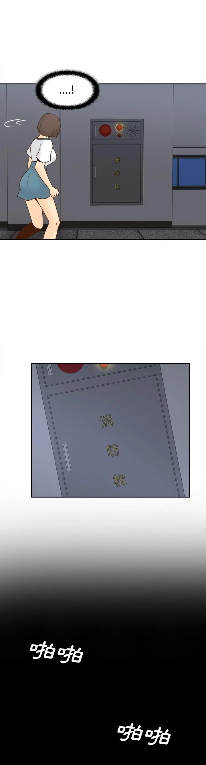 51_1832