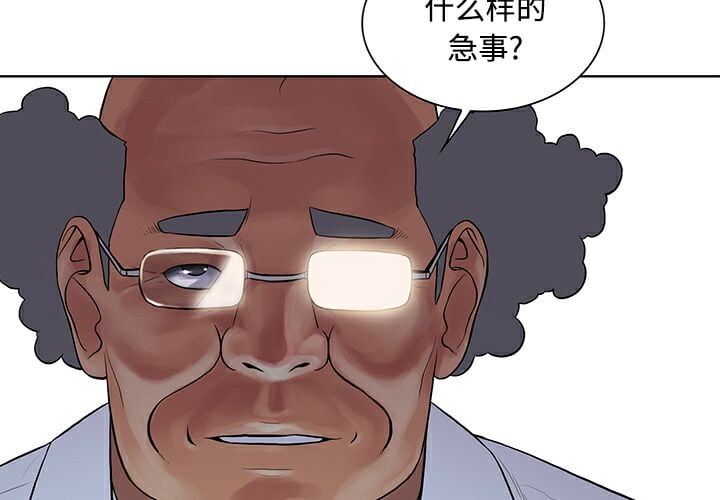 1132