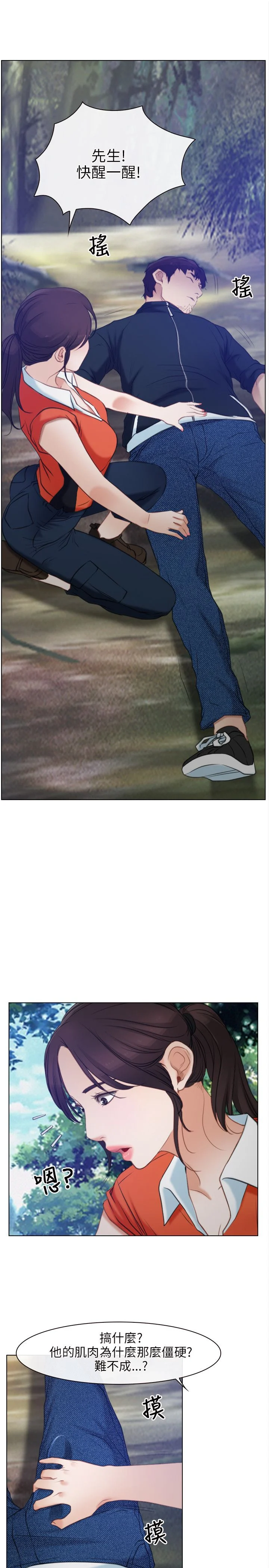 00-7_0102