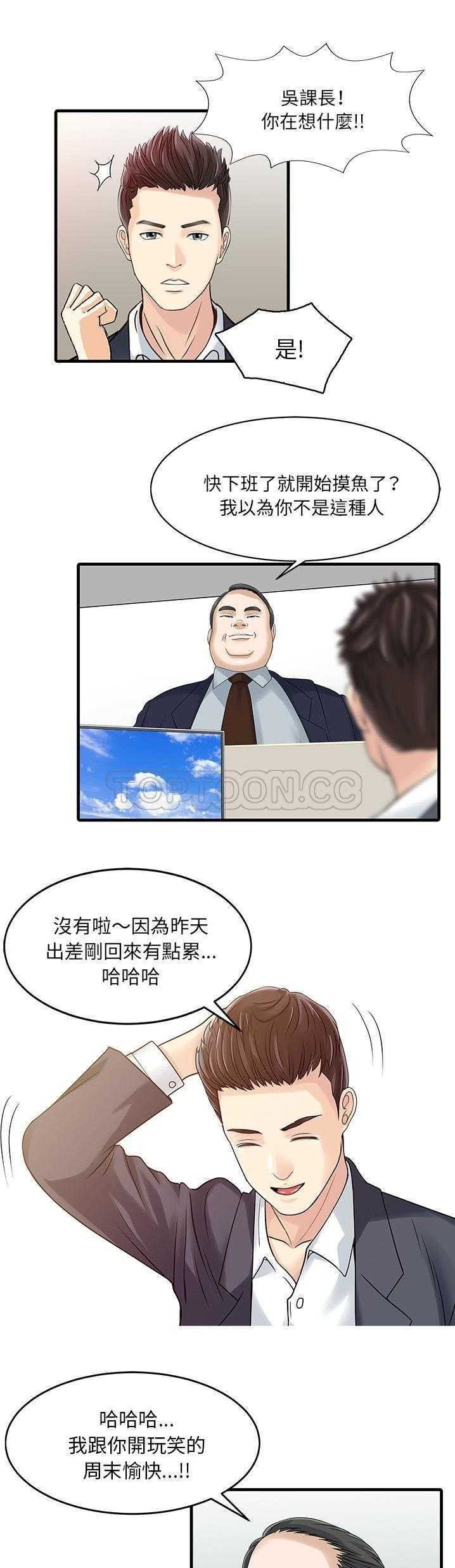 01-3_0050