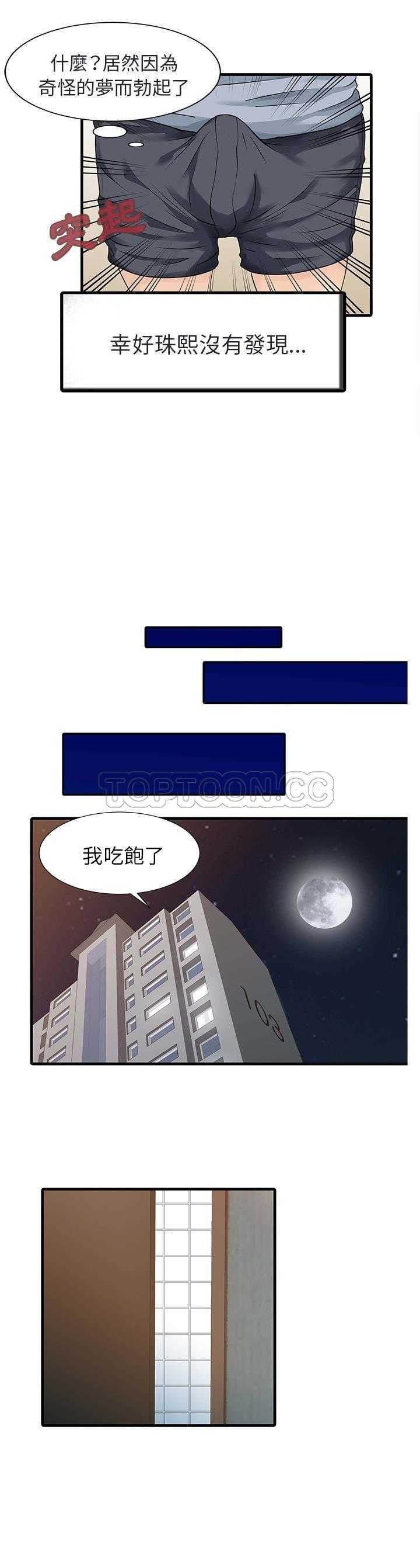 04-5_0075