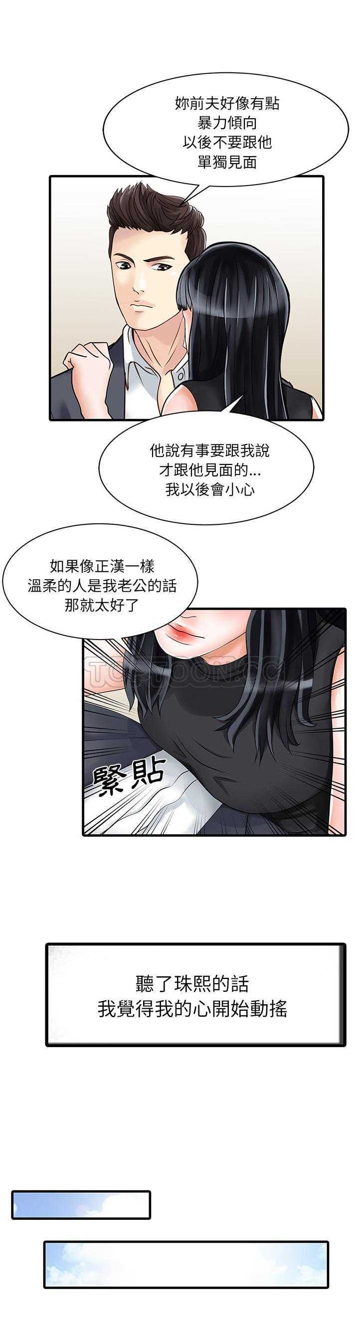 06_0116