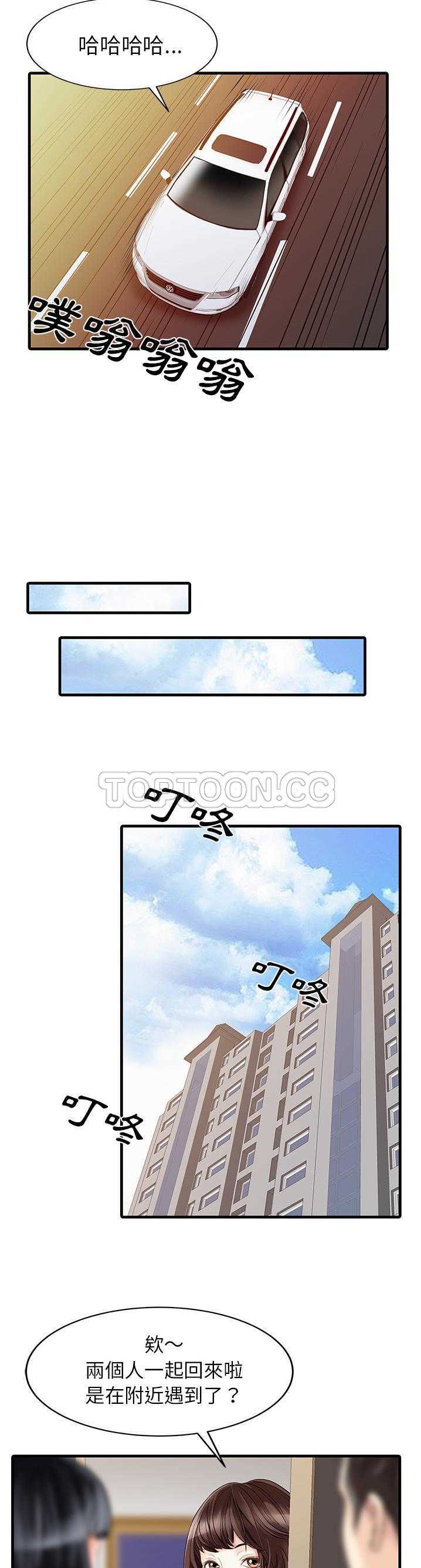06_0119