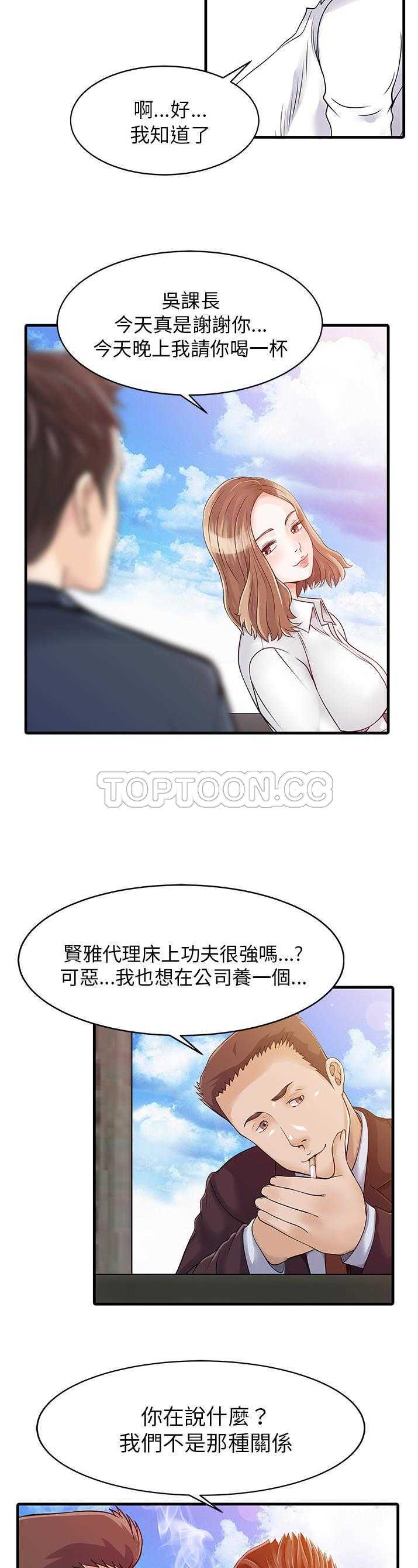 07_0141