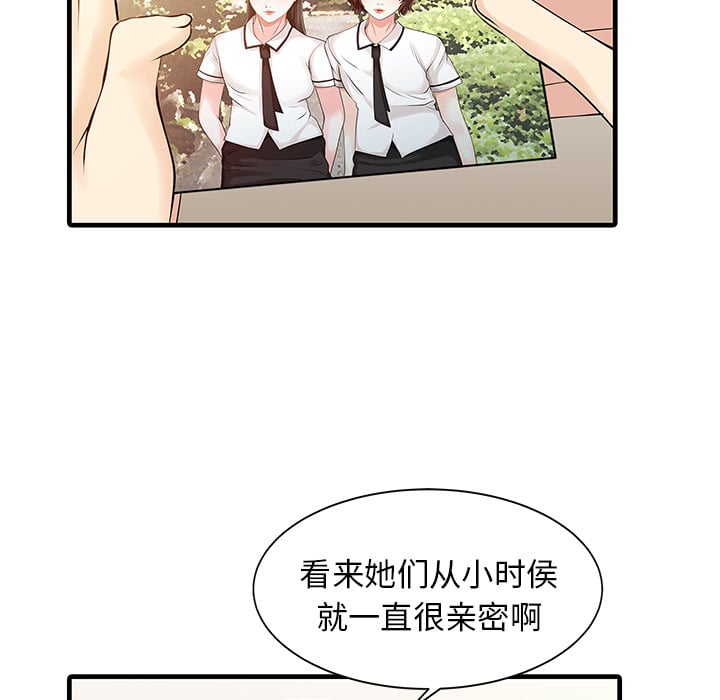 11_0410