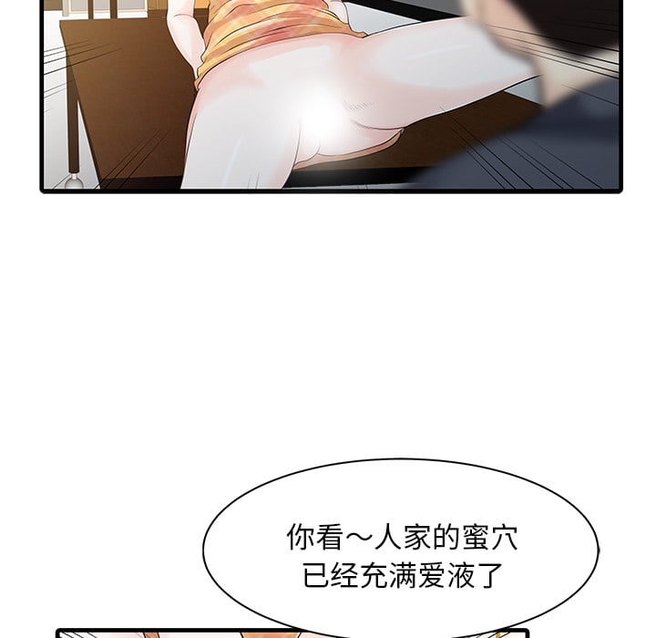 11_0455