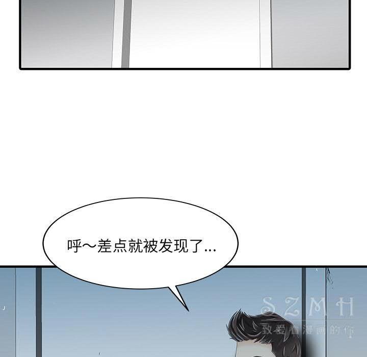 14_0700