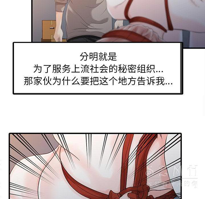 14_0706