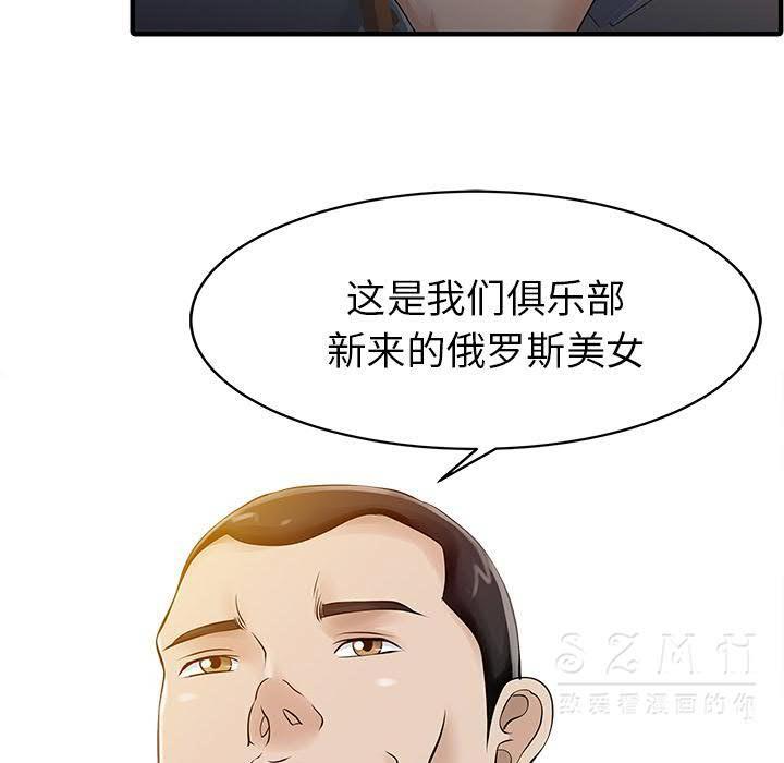 14_0715