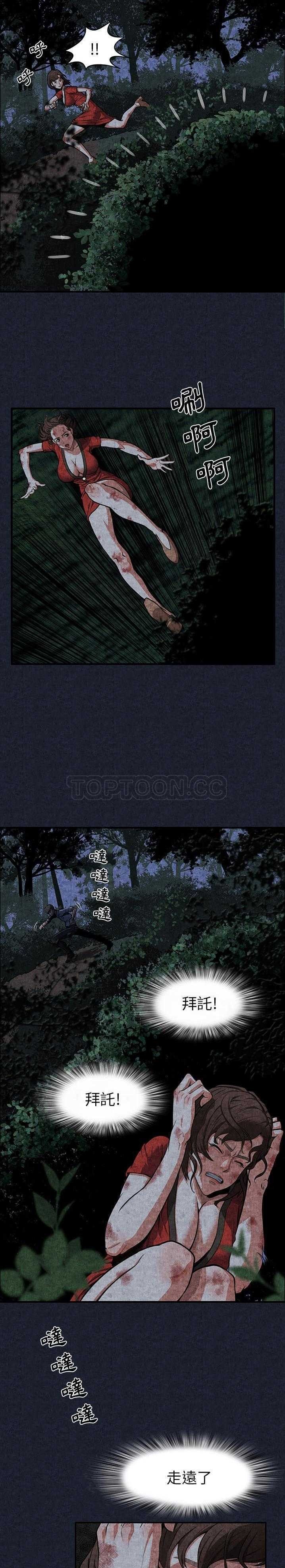01-9_0003