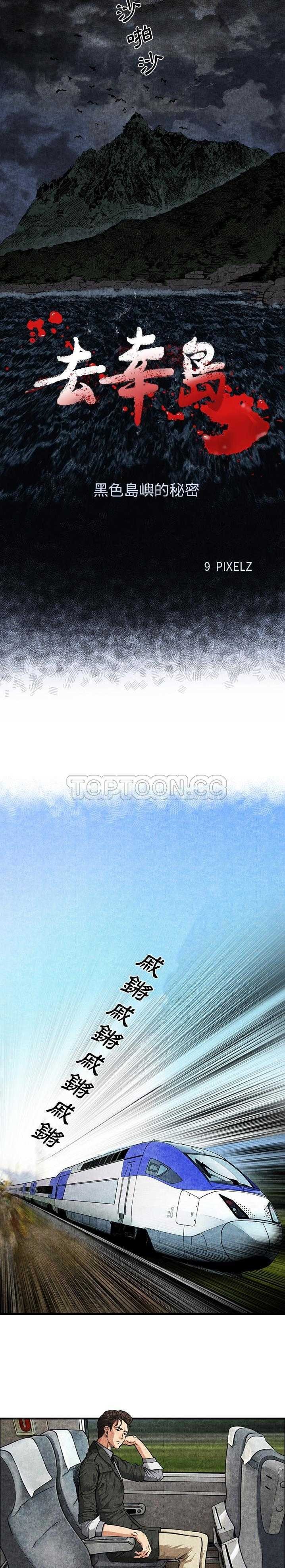 01-9_0008