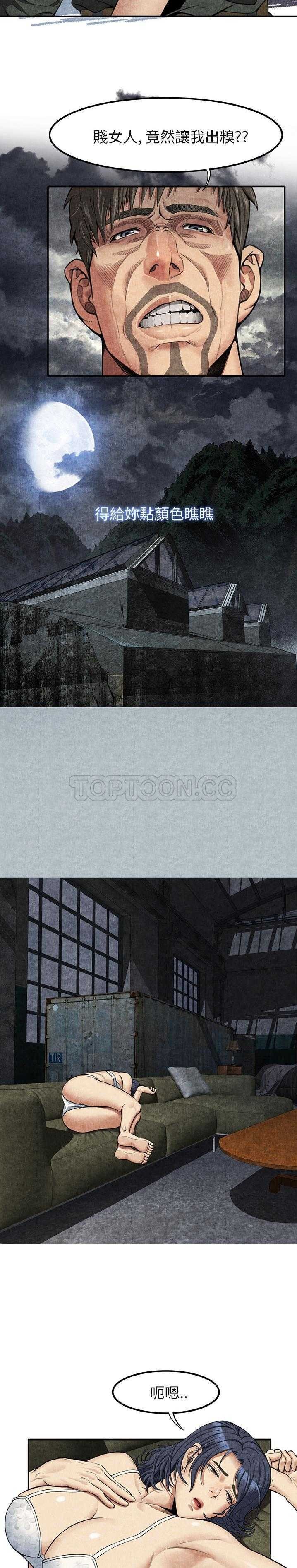 01-9_0140
