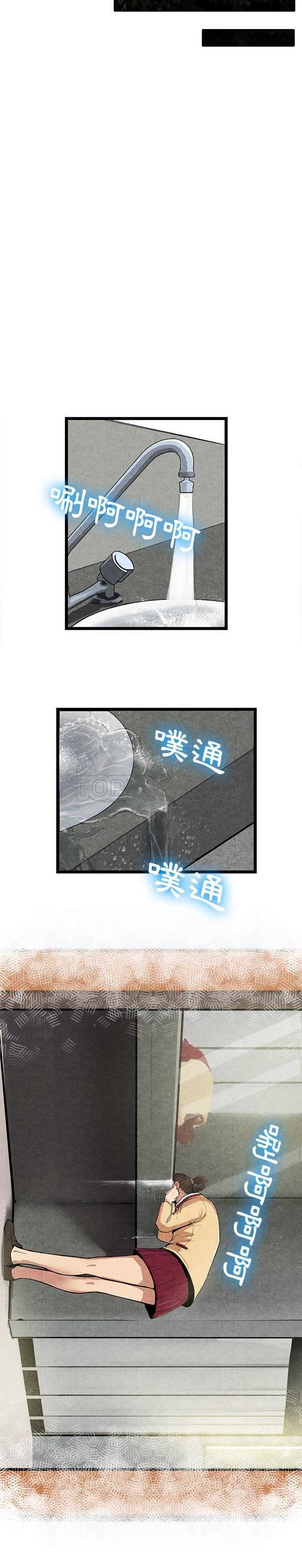 10-11_0307