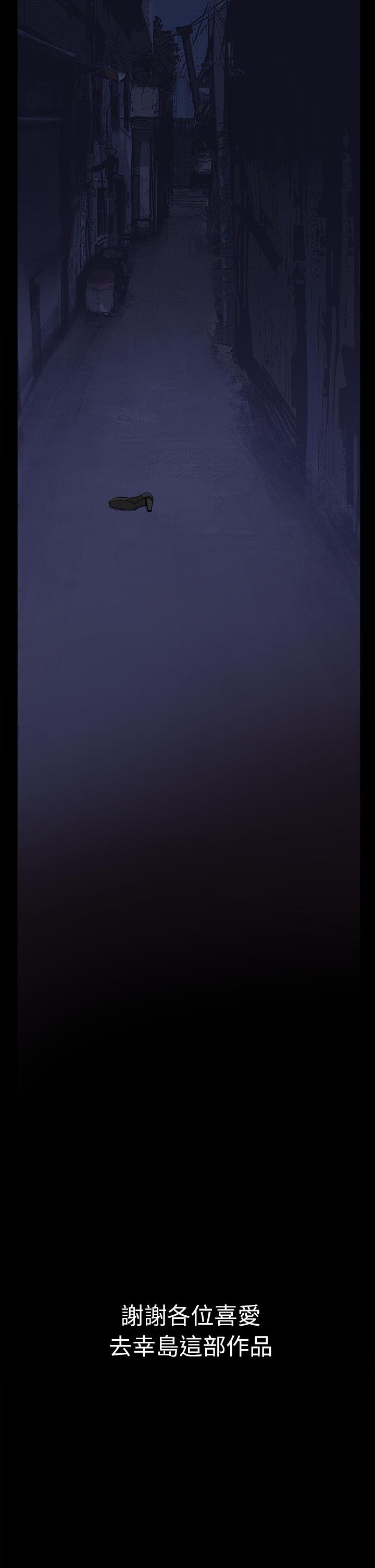 40_1738