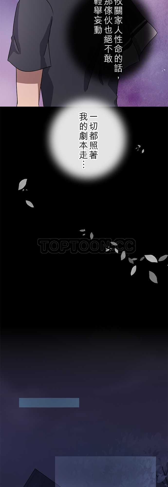 056-105_2040