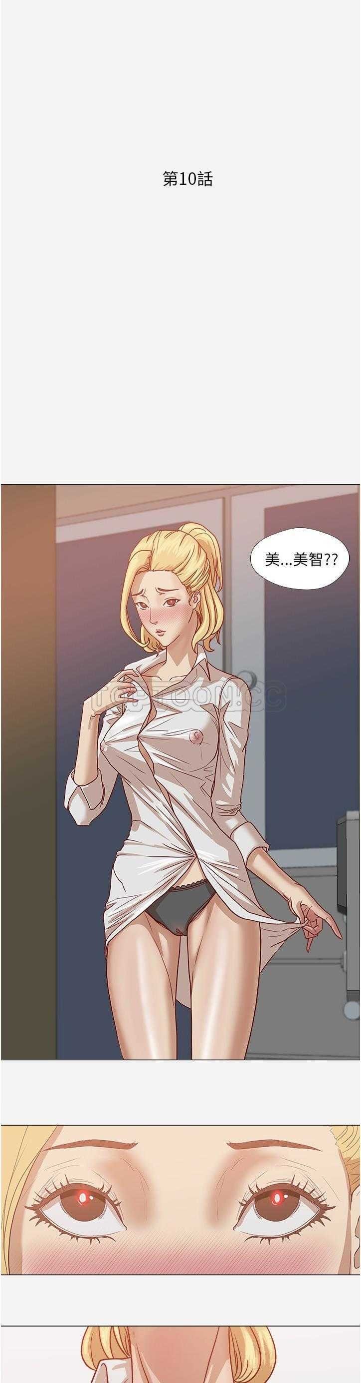 01-10_0101