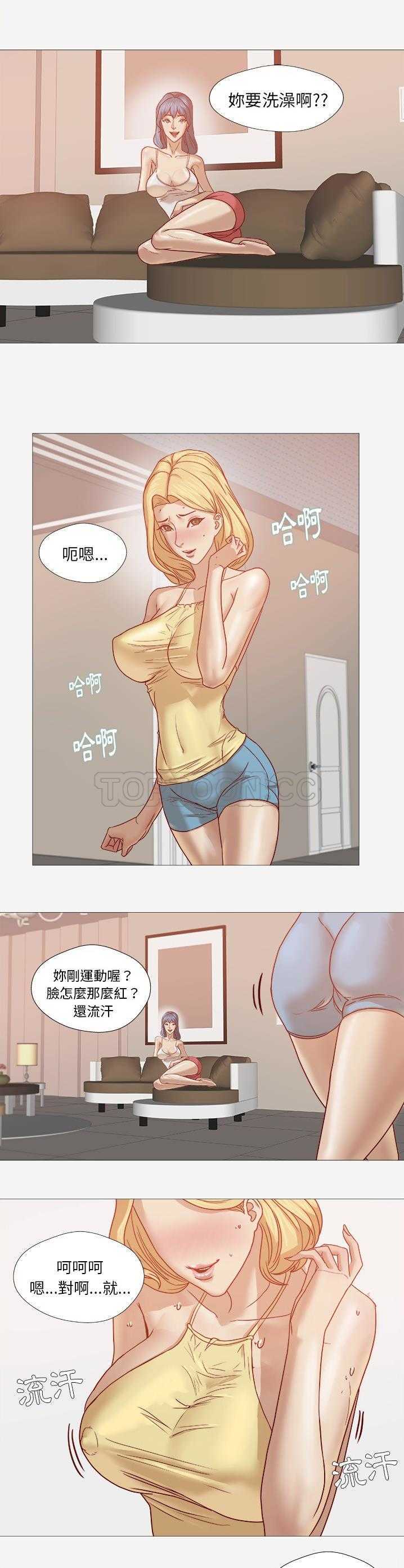 14_0196