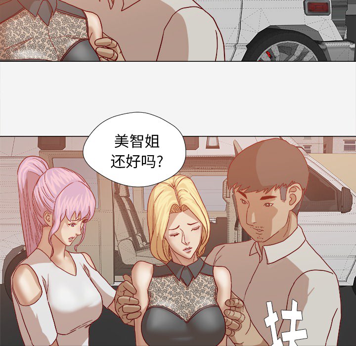 20_0628