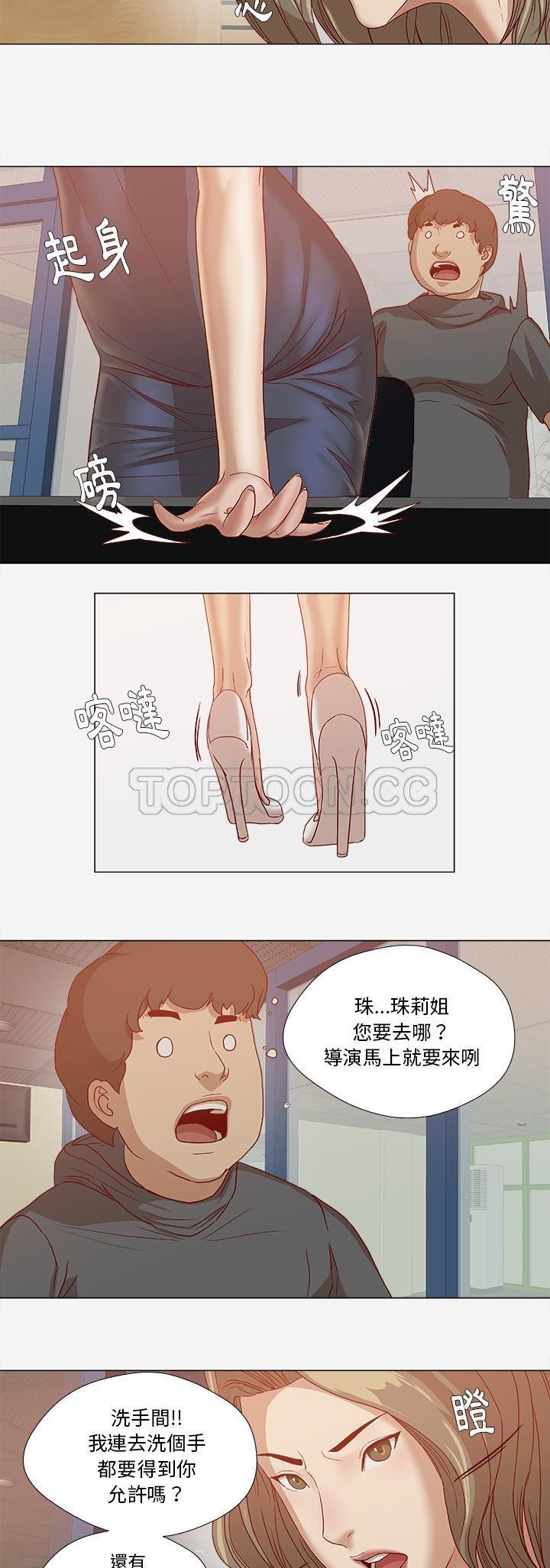 24_0904