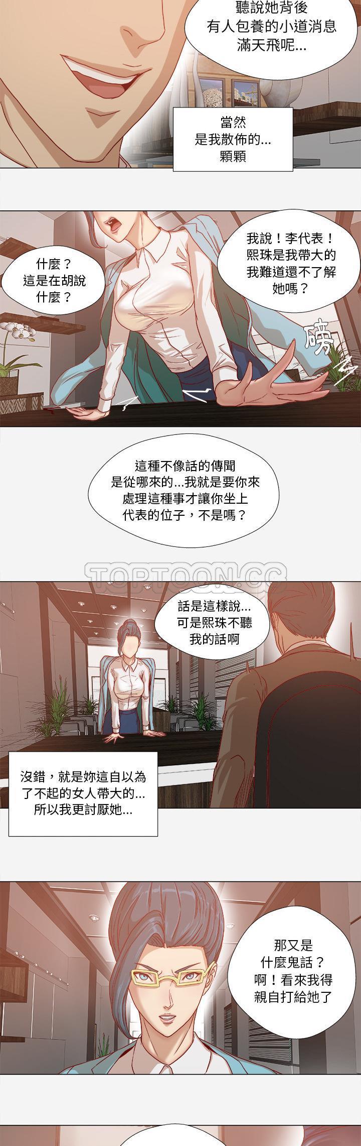 30_1017