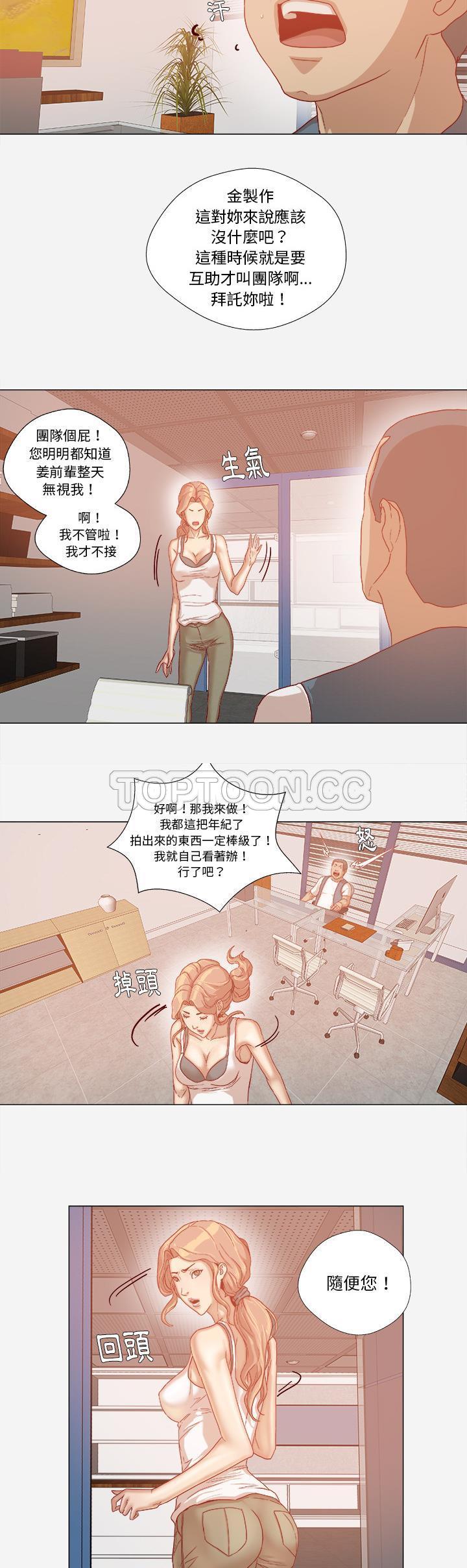 33_1099