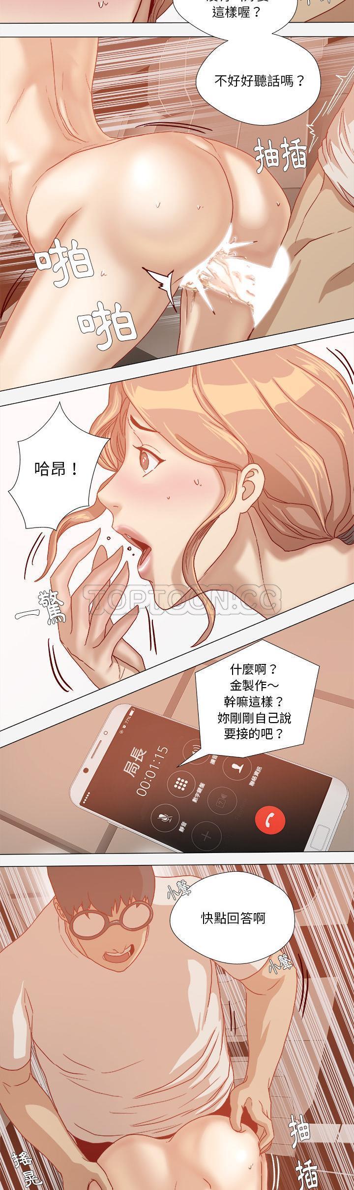 33_1110