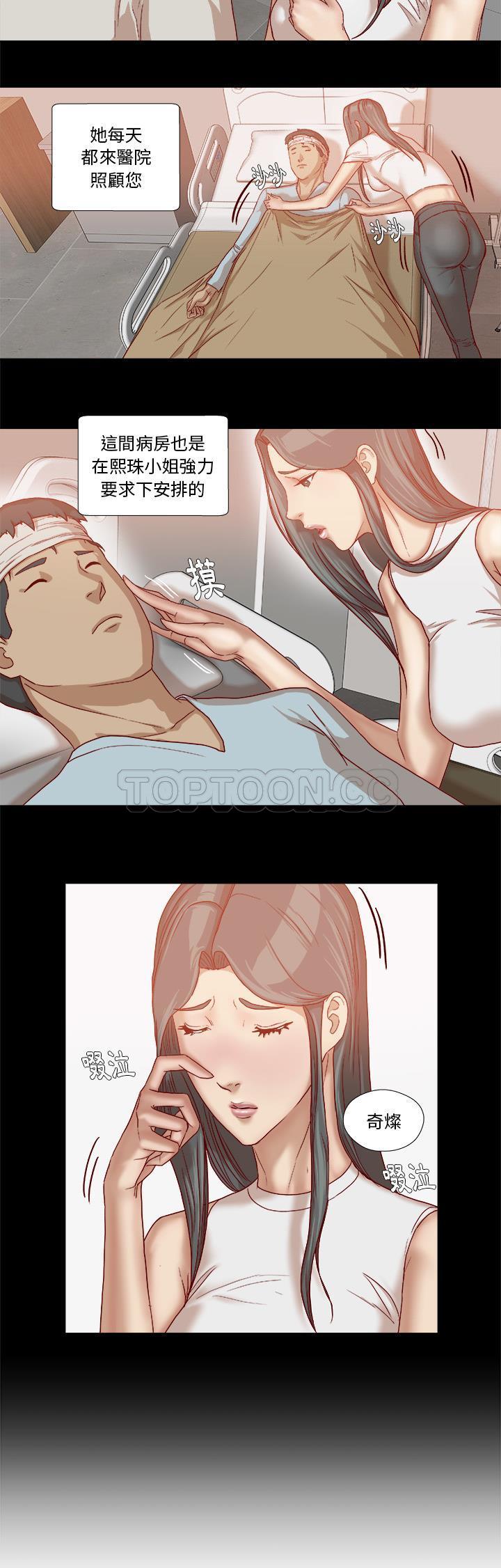 39_1238