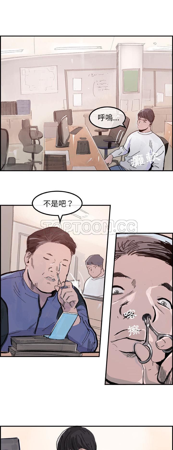 14_0404