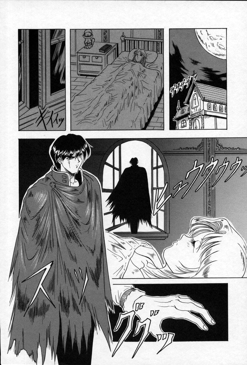 CrossOfDarkness_007