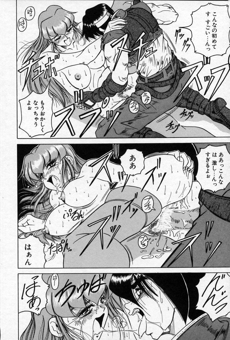 CrossOfDarkness_051