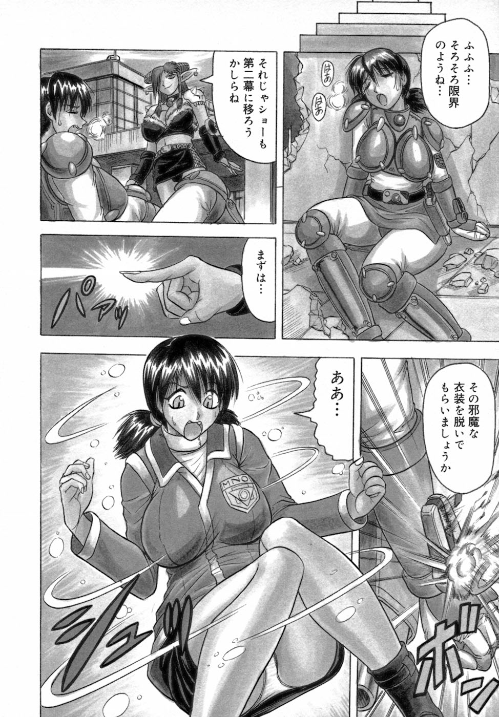 132