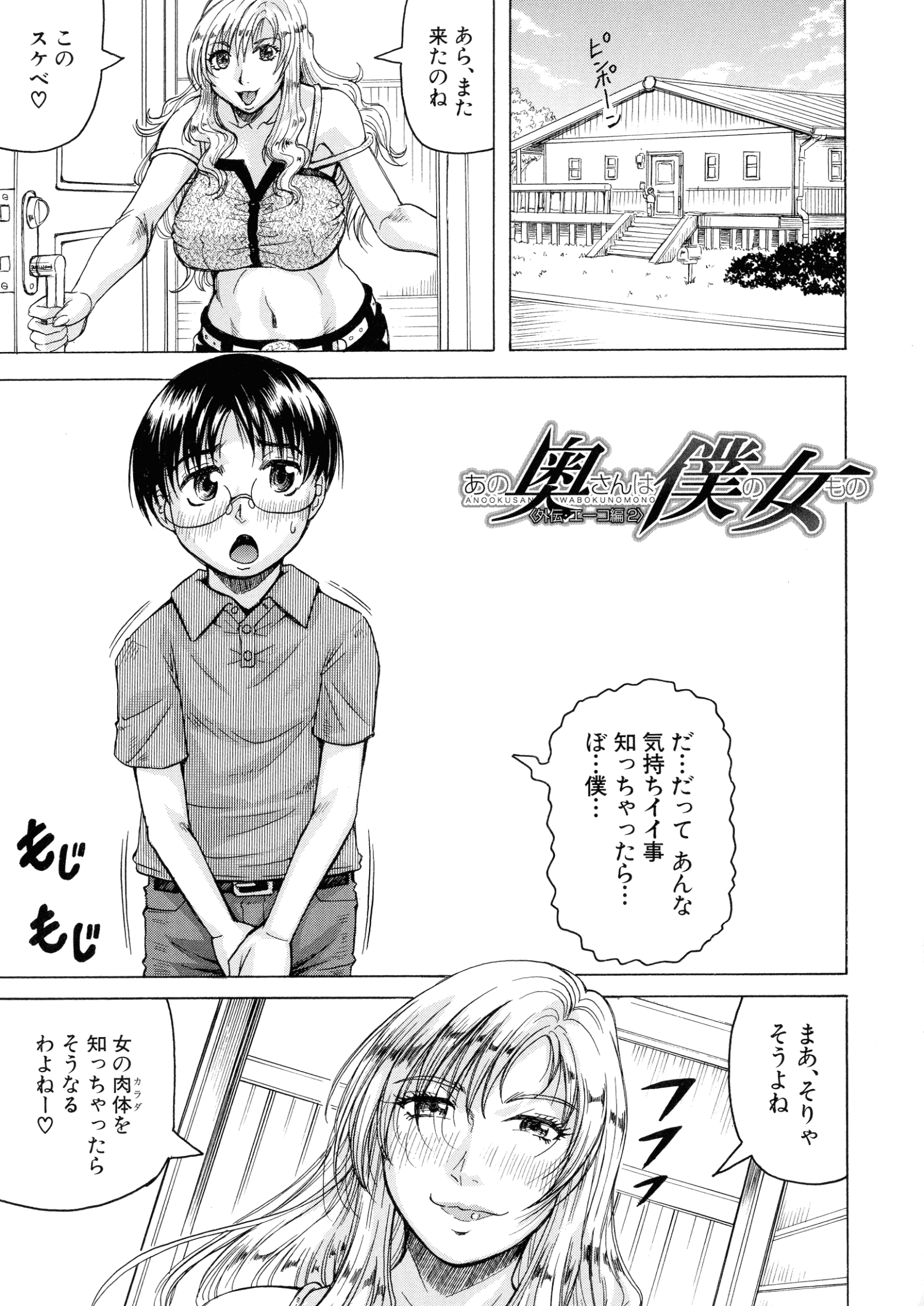 145_img_155_598.82_KB