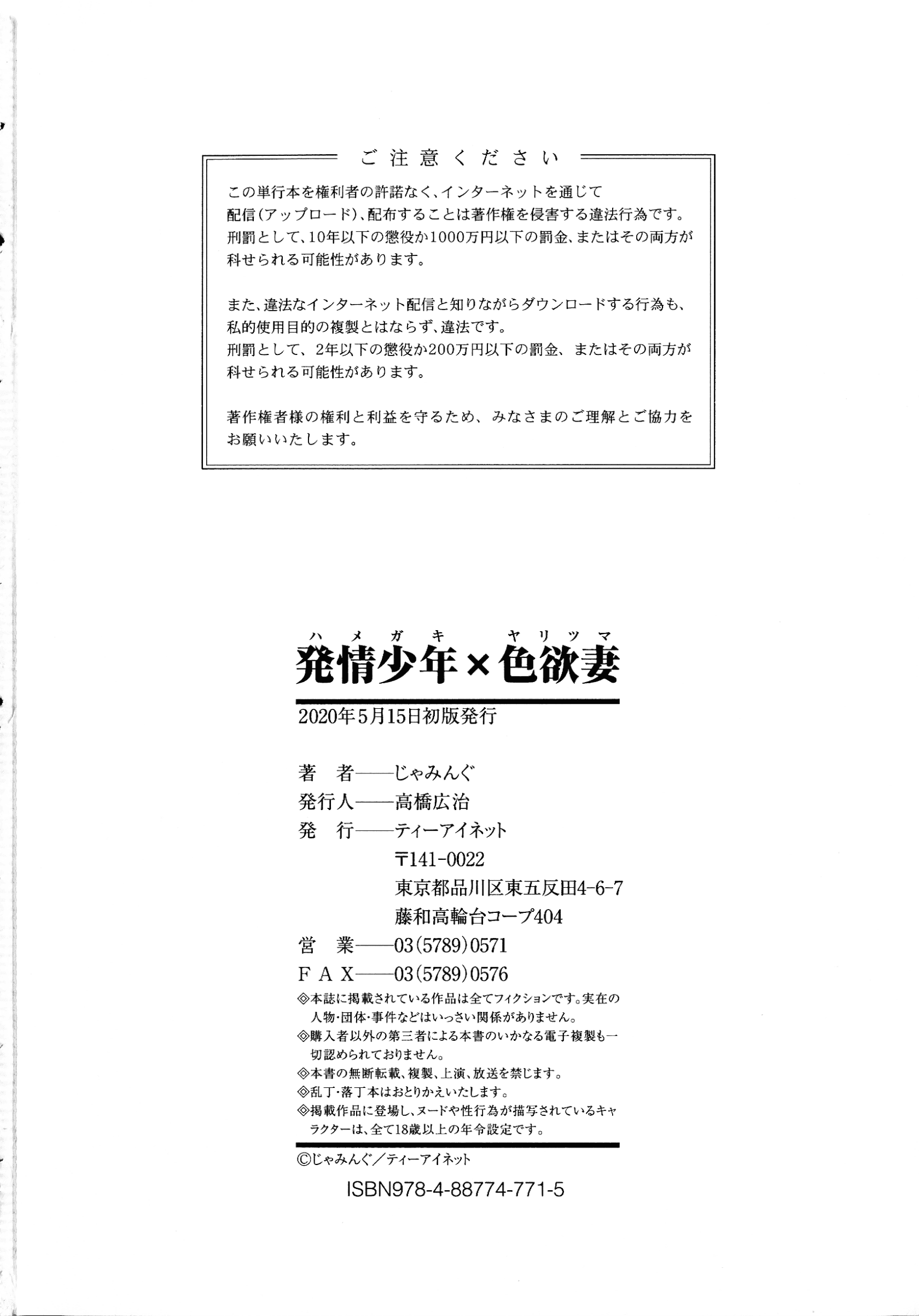 183_img_196_139.60_KB