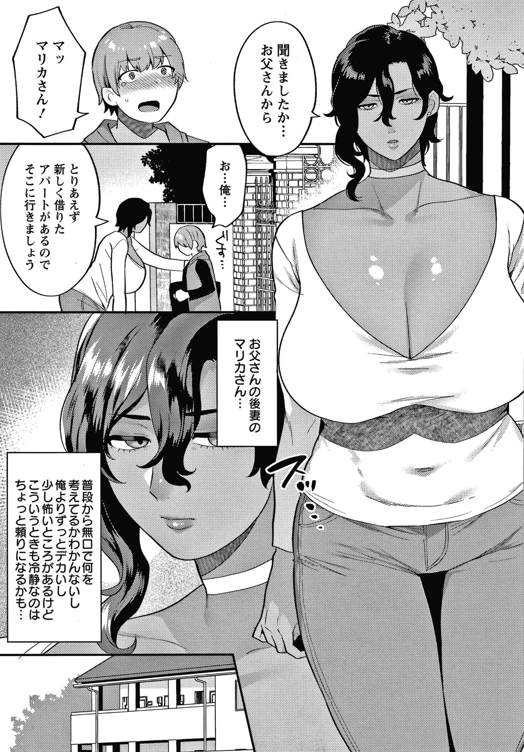 P007