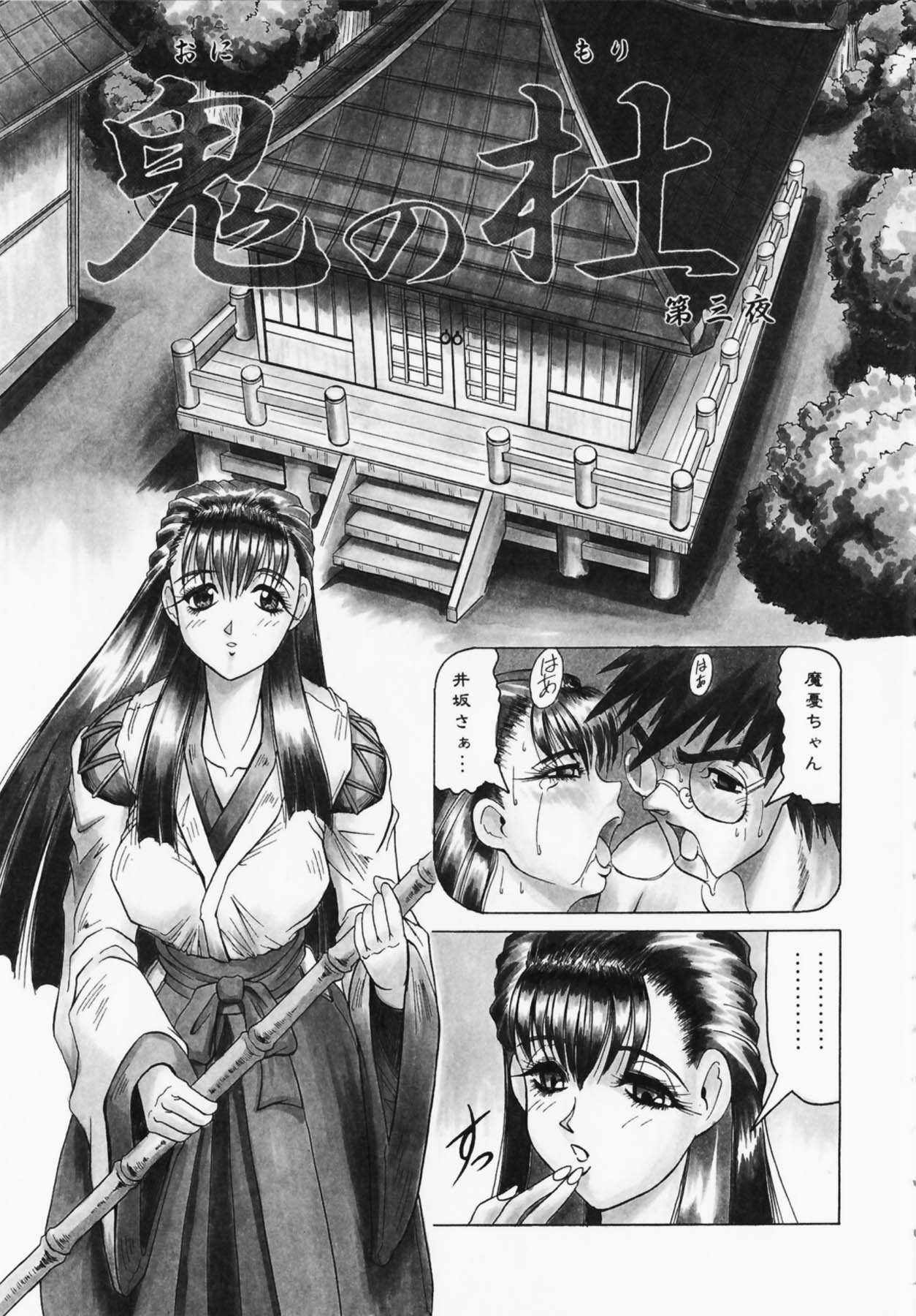 043