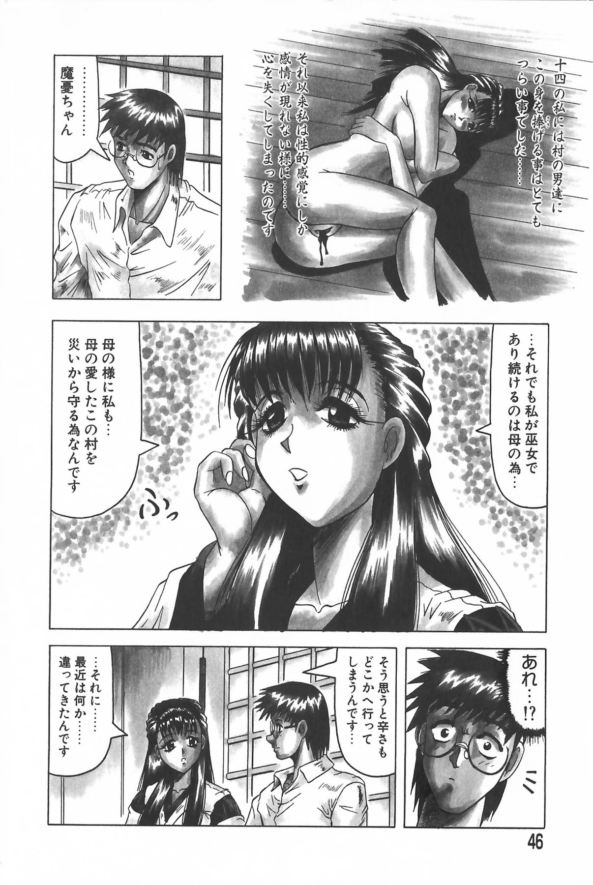 046