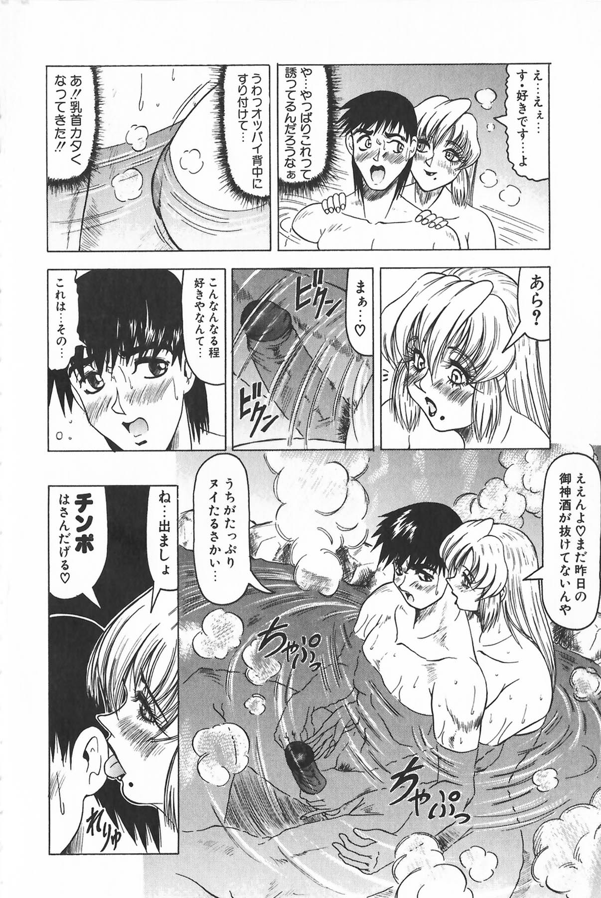 052