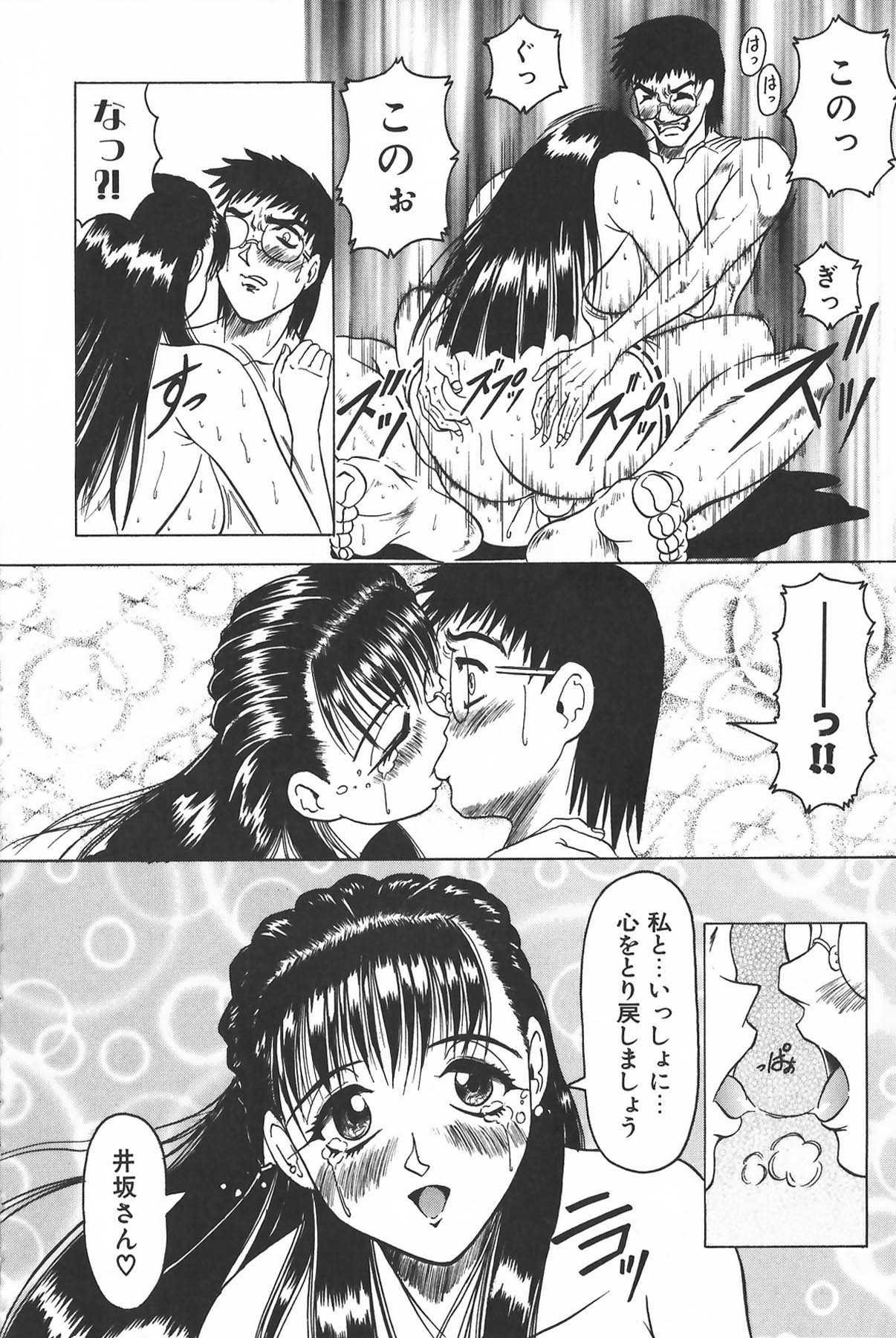 074