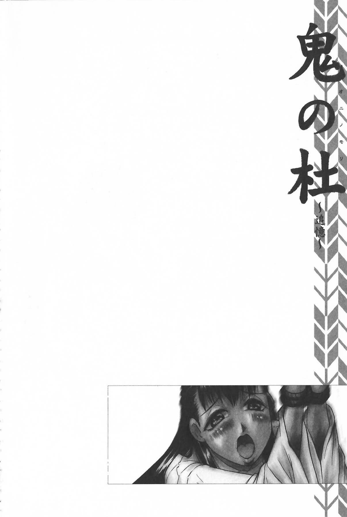 126